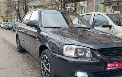 Hyundai Accent III, 2006 год, 380 000 рублей, 1 фотография