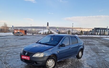 Renault Logan I, 2011 год, 170 000 рублей, 1 фотография
