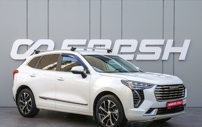 Haval Jolion, 2021 год, 1 440 000 рублей, 1 фотография