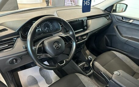 Skoda Rapid I, 2020 год, 1 099 999 рублей, 11 фотография