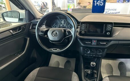 Skoda Rapid I, 2020 год, 1 099 999 рублей, 14 фотография