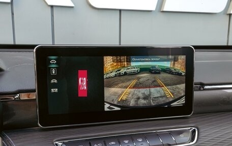 Haval Jolion, 2021 год, 1 440 000 рублей, 13 фотография