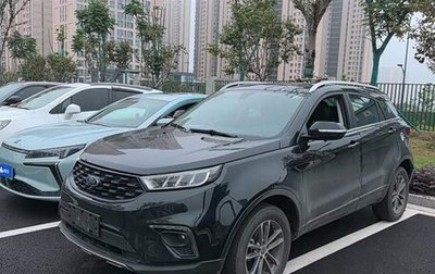 Ford Territory, 2021 год, 1 400 010 рублей, 1 фотография