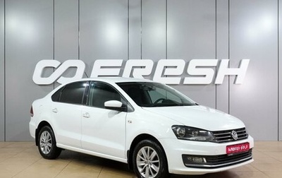 Volkswagen Polo VI (EU Market), 2017 год, 1 099 000 рублей, 1 фотография
