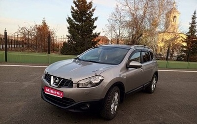 Nissan Qashqai+2 I, 2012 год, 1 650 000 рублей, 1 фотография
