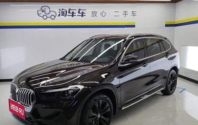 BMW X1, 2022 год, 2 300 900 рублей, 1 фотография