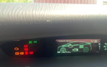 Toyota Prius, 2010 год, 980 000 рублей, 13 фотография