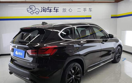 BMW X1, 2022 год, 2 300 900 рублей, 3 фотография