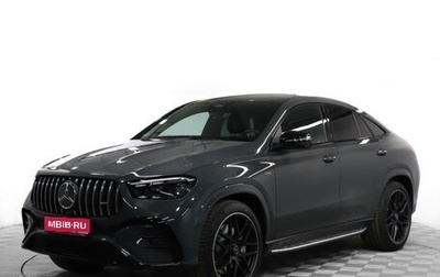 Mercedes-Benz GLE Coupe AMG, 2025 год, 18 750 000 рублей, 1 фотография