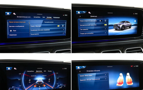 Mercedes-Benz GLE Coupe AMG, 2025 год, 18 750 000 рублей, 21 фотография