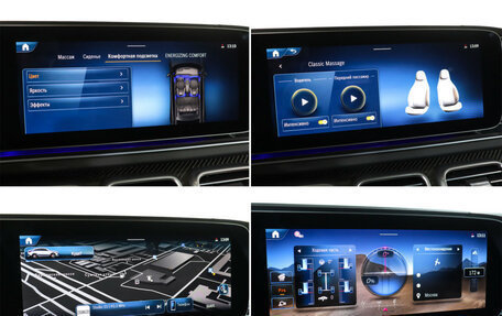 Mercedes-Benz GLE Coupe AMG, 2025 год, 18 750 000 рублей, 19 фотография