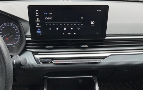 Geely Emgrand, 2022 год, 999 325 рублей, 13 фотография