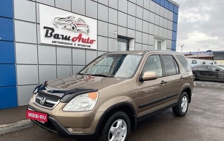 Honda CR-V II рестайлинг, 2001 год, 797 000 рублей, 2 фотография