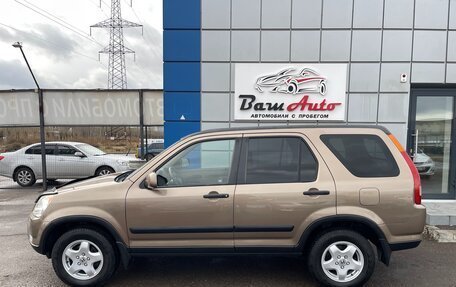 Honda CR-V II рестайлинг, 2001 год, 797 000 рублей, 8 фотография