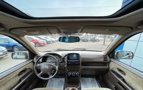 Honda CR-V II рестайлинг, 2001 год, 797 000 рублей, 9 фотография