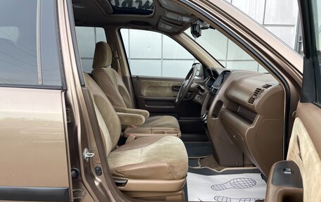 Honda CR-V II рестайлинг, 2001 год, 797 000 рублей, 12 фотография