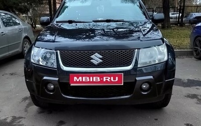Suzuki Grand Vitara, 2008 год, 700 000 рублей, 1 фотография