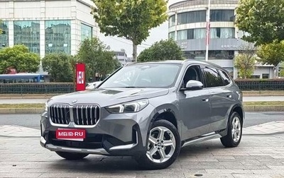 BMW X1, 2023 год, 3 000 000 рублей, 1 фотография
