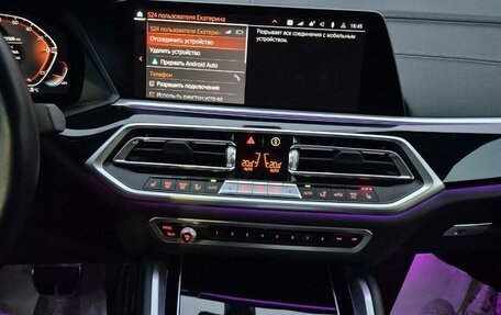 BMW X6, 2023 год, 12 200 000 рублей, 10 фотография