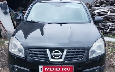 Nissan Qashqai, 2008 год, 870 000 рублей, 1 фотография