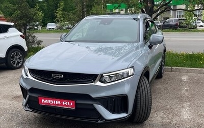 Geely Tugella FY11, 2024 год, 3 300 000 рублей, 1 фотография