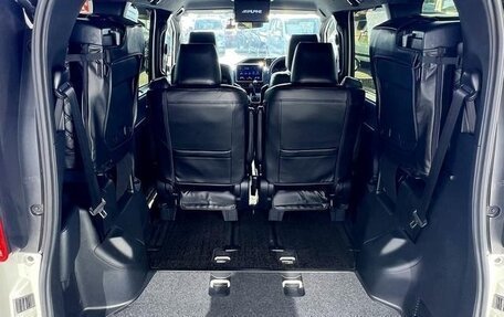 Toyota Voxy III, 2021 год, 1 855 000 рублей, 7 фотография