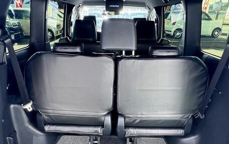 Toyota Voxy III, 2021 год, 1 855 000 рублей, 6 фотография