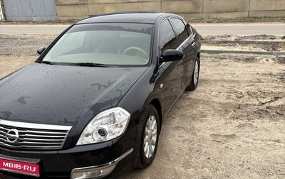 Nissan Teana, 2006 год, 800 000 рублей, 1 фотография