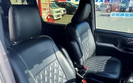 Toyota Voxy III, 2021 год, 1 855 000 рублей, 15 фотография