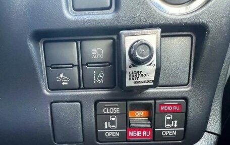 Toyota Voxy III, 2021 год, 1 855 000 рублей, 25 фотография