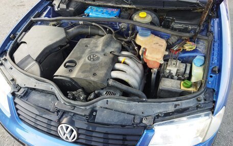 Volkswagen Passat B5+ рестайлинг, 1998 год, 275 000 рублей, 12 фотография