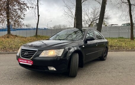Hyundai Sonata VI, 2008 год, 540 000 рублей, 2 фотография