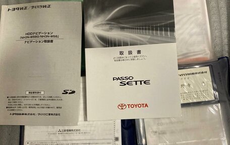 Toyota Passo Sette, 2009 год, 950 000 рублей, 9 фотография