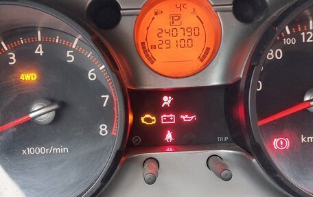 Nissan Qashqai, 2008 год, 870 000 рублей, 12 фотография