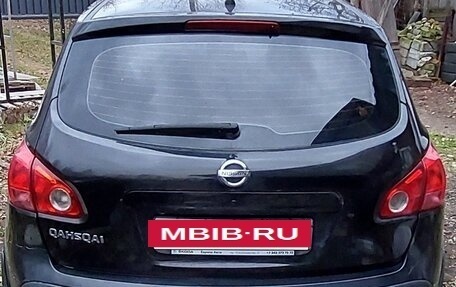 Nissan Qashqai, 2008 год, 870 000 рублей, 2 фотография