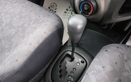 Toyota Vitz, 2009 год, 589 000 рублей, 16 фотография