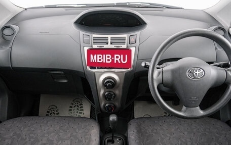Toyota Vitz, 2009 год, 589 000 рублей, 9 фотография