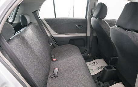 Toyota Vitz, 2009 год, 589 000 рублей, 19 фотография