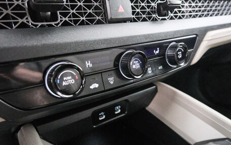 Honda Accord, 2023 год, 2 529 000 рублей, 15 фотография