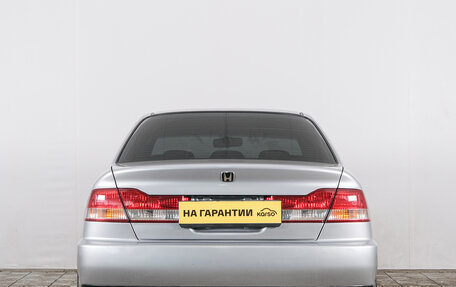 Honda Accord VII рестайлинг, 2000 год, 459 000 рублей, 4 фотография