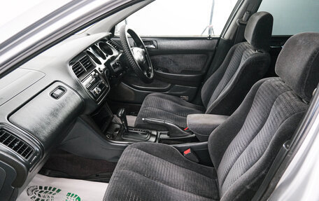 Honda Accord VII рестайлинг, 2000 год, 459 000 рублей, 12 фотография