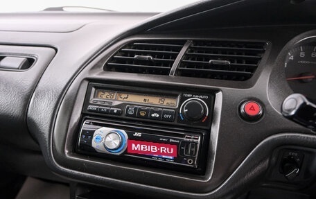 Honda Accord VII рестайлинг, 2000 год, 459 000 рублей, 14 фотография