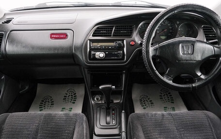 Honda Accord VII рестайлинг, 2000 год, 459 000 рублей, 9 фотография