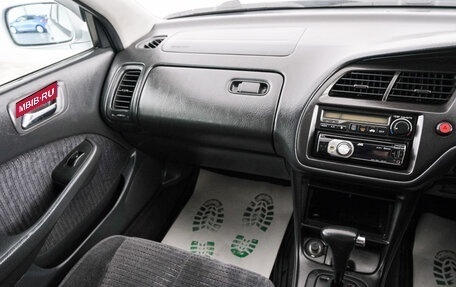 Honda Accord VII рестайлинг, 2000 год, 459 000 рублей, 10 фотография