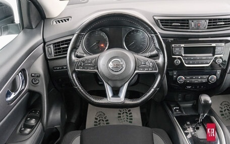 Nissan Qashqai, 2019 год, 1 739 000 рублей, 13 фотография