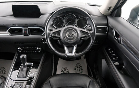 Mazda CX-5 II, 2018 год, 2 929 000 рублей, 13 фотография