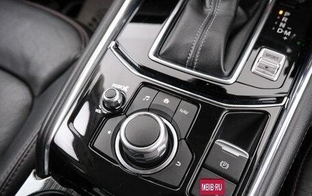 Mazda CX-5 II, 2018 год, 2 929 000 рублей, 17 фотография