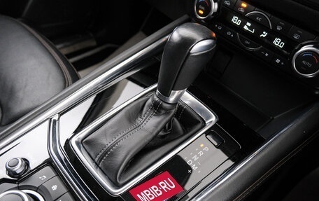 Mazda CX-5 II, 2018 год, 2 929 000 рублей, 15 фотография