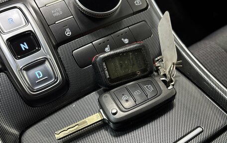 Hyundai Santa Fe IV, 2021 год, 2 599 000 рублей, 19 фотография