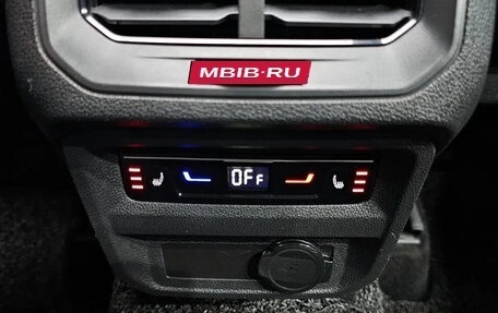 Volkswagen Tiguan II, 2022 год, 2 390 500 рублей, 9 фотография